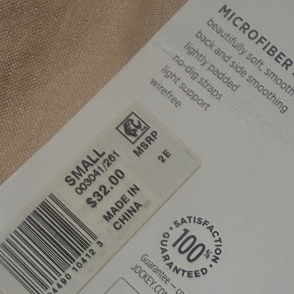 Jockey Nude Seamfree Bralette - Light Beige - Picture 10 of 12